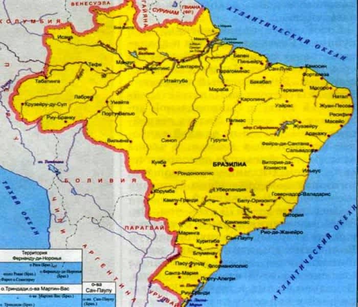 Столица бразилии на политической карте. Бразилия на карте на политической карте. Федеративная Республика Бразилия на карте. Карта Бразилии с городами. Политическая карта Бразилии.