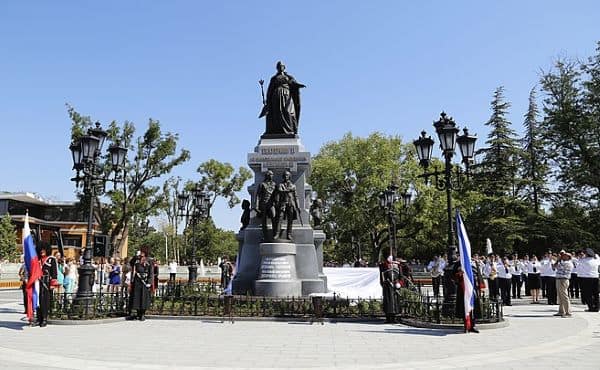 Памятник Екатерине II , Симферополь.