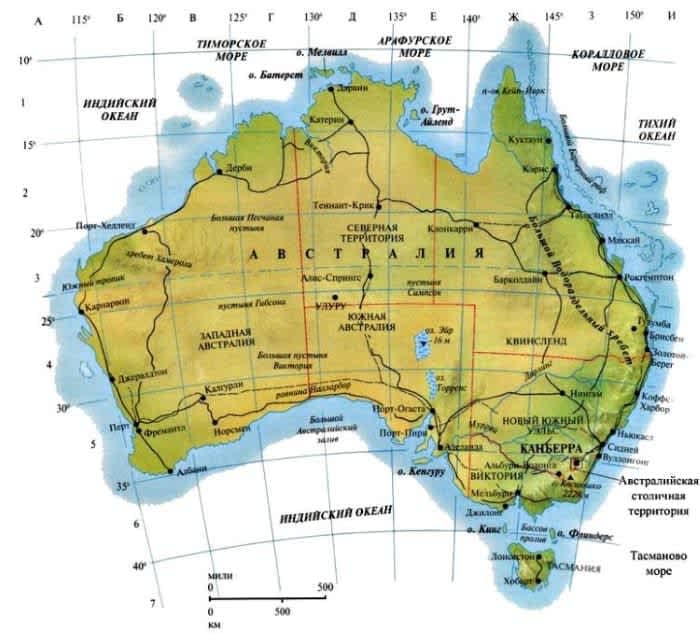 Карта Австралии.