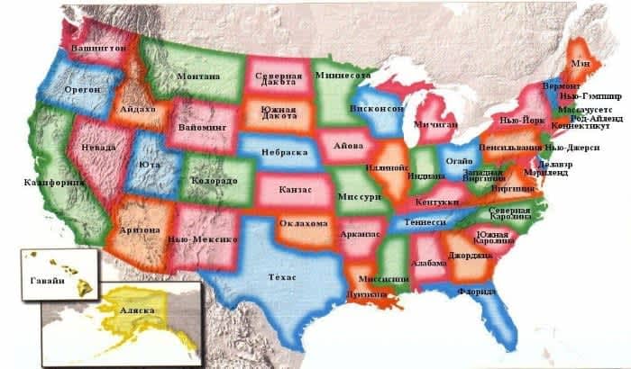 Карта американских штатов.